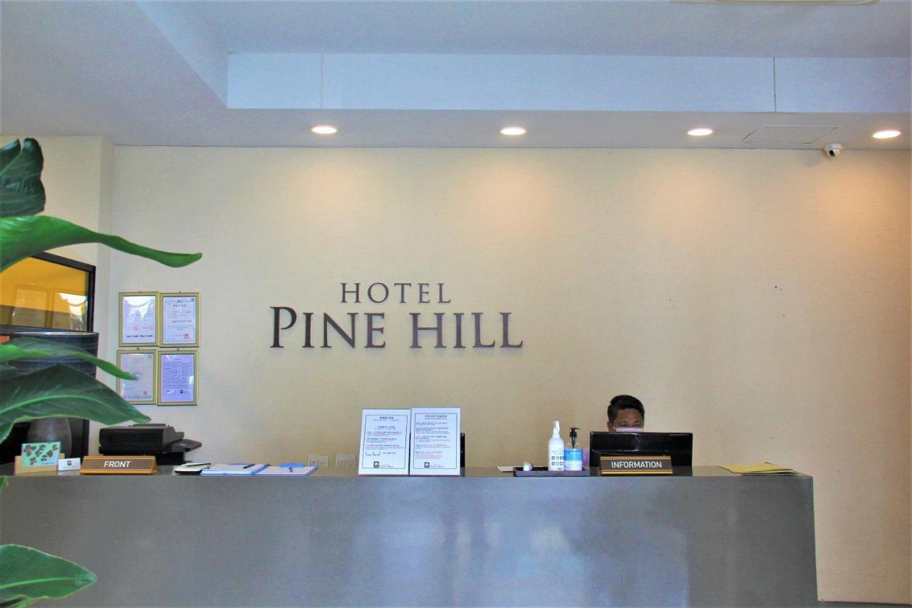 Pinehill Hotel Чеджудо Экстерьер фото